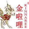 Yunnan Kun-Thai Guanda Trading Co.,Ltd profile avatar