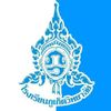 Phuketwittayalai School profile avatar