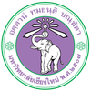 Chiang Mai University profile avatar